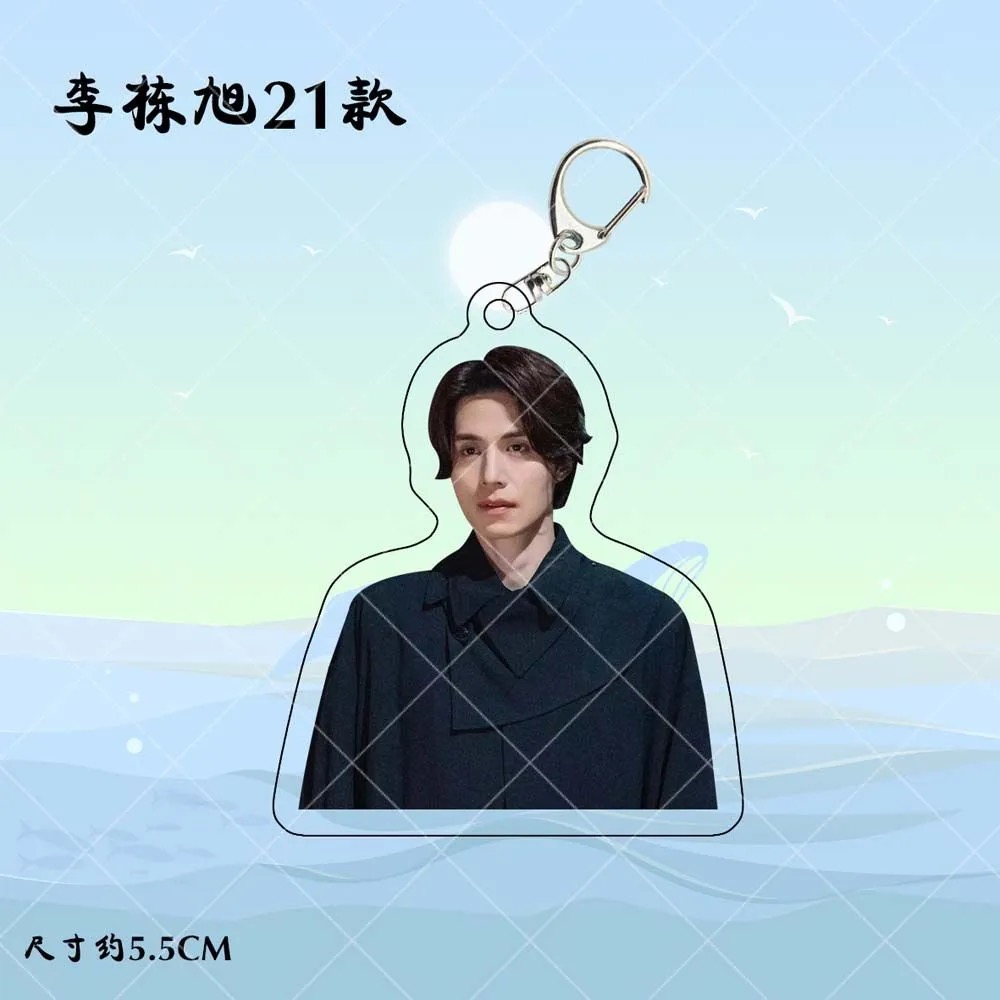 Korean Idol Lee Dong Wook HD P - Lifestyle In Korean recension och pris