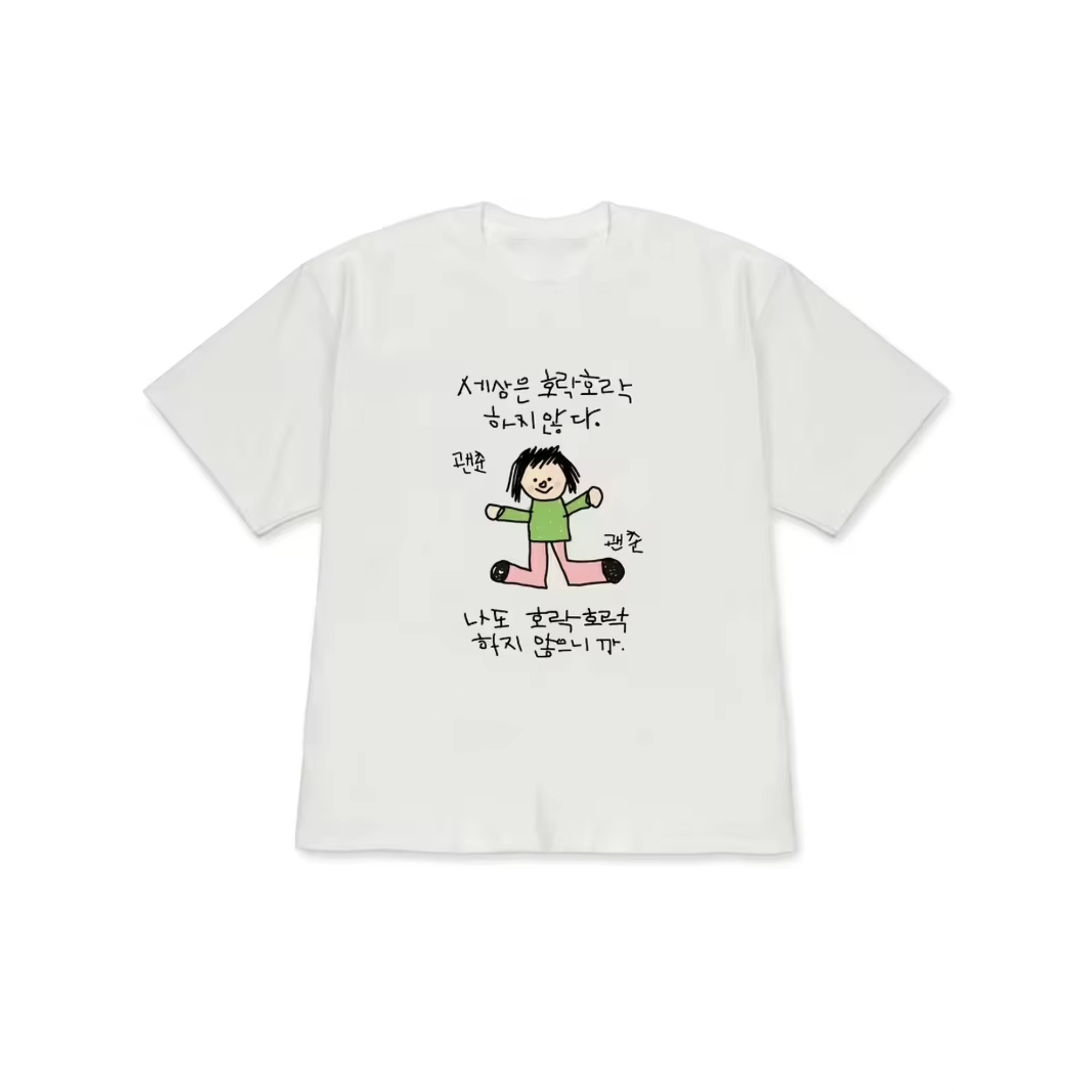 Women's T-shirt with A Illustr - Lifestyle In Korean recension och pris