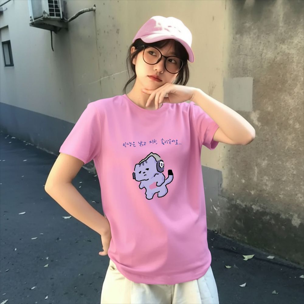 Life Won't Protect Me Cute Tex - Lifestyle In Korean recension och pris