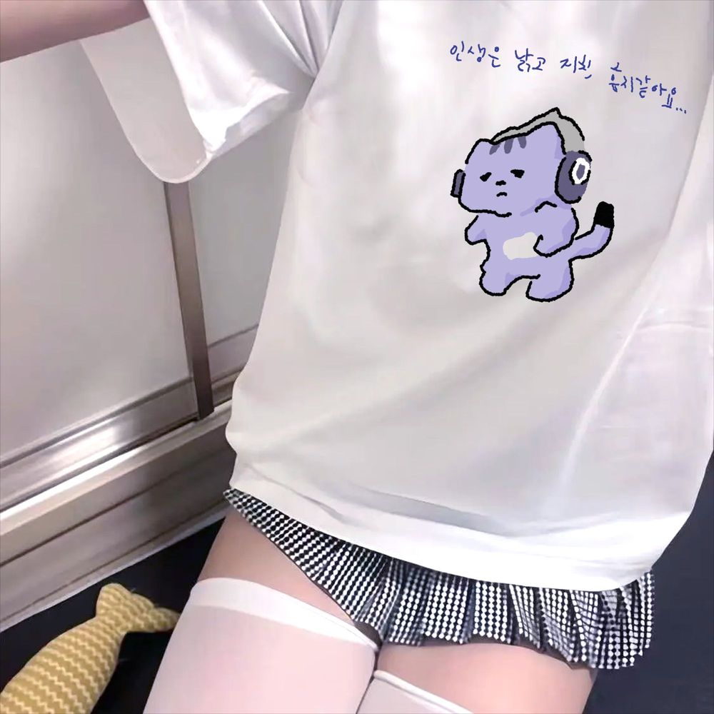 Life Won't Protect Me Cute Tex - Lifestyle In Korean recension och pris