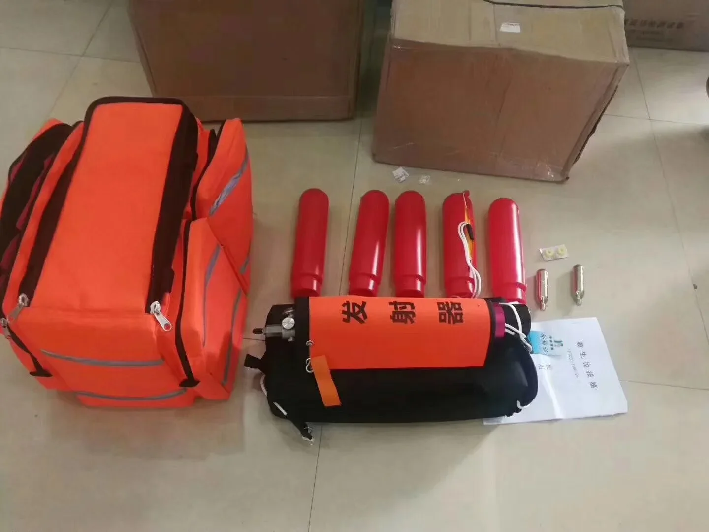 Life-saving Thrower Device Lin - Lifestyle In Korean recension och pris