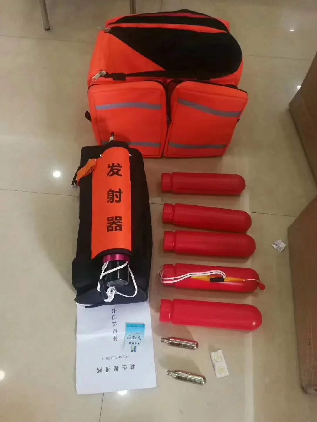 Life-saving Thrower Device Lin - Lifestyle In Korean recension och pris