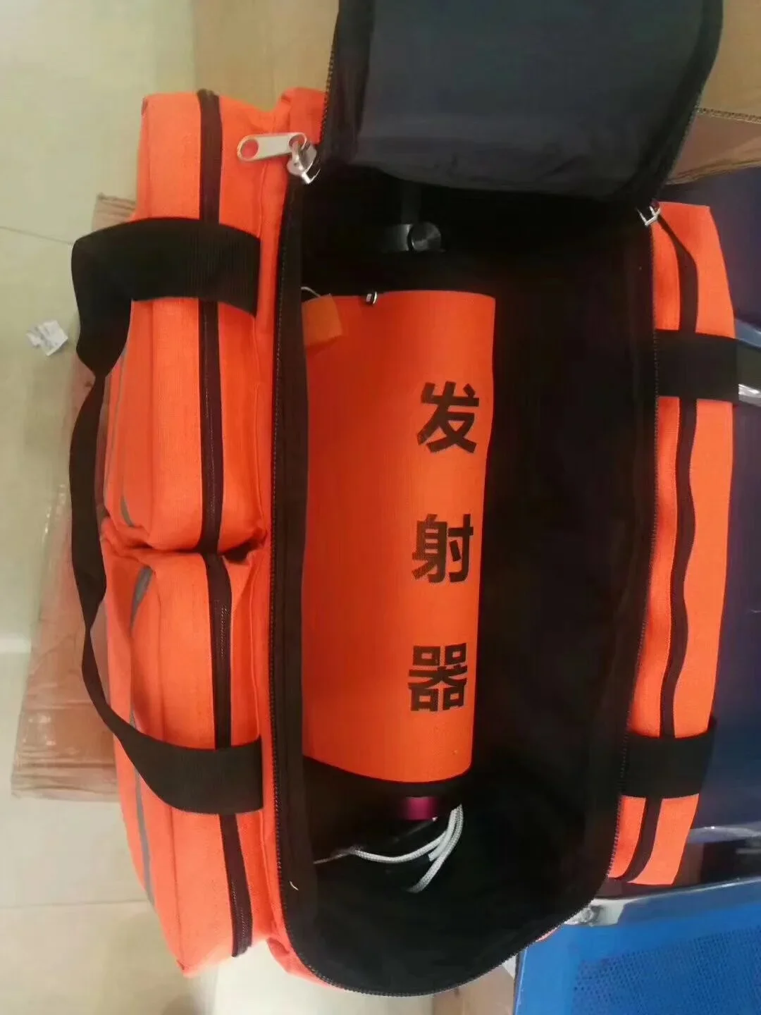 Life-saving Thrower Device Lin - Lifestyle In Korean recension och pris