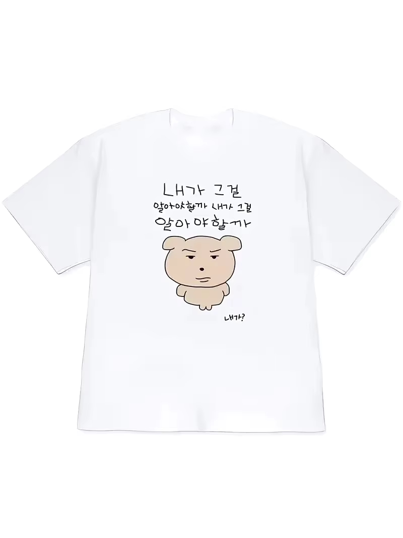 2026 Women T-shirt Y2k Short-S - Korean Daily Lifestyle recension och pris
